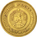 Coin, Bulgaria, 2 Stotinki, 1974, AU(55-58), Brass, KM:85