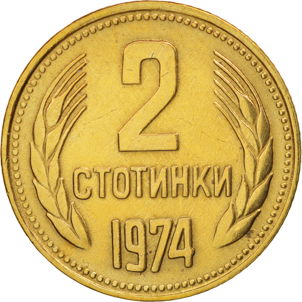 Coin, Bulgaria, 2 Stotinki, 1974, AU(55-58), Brass, KM:85