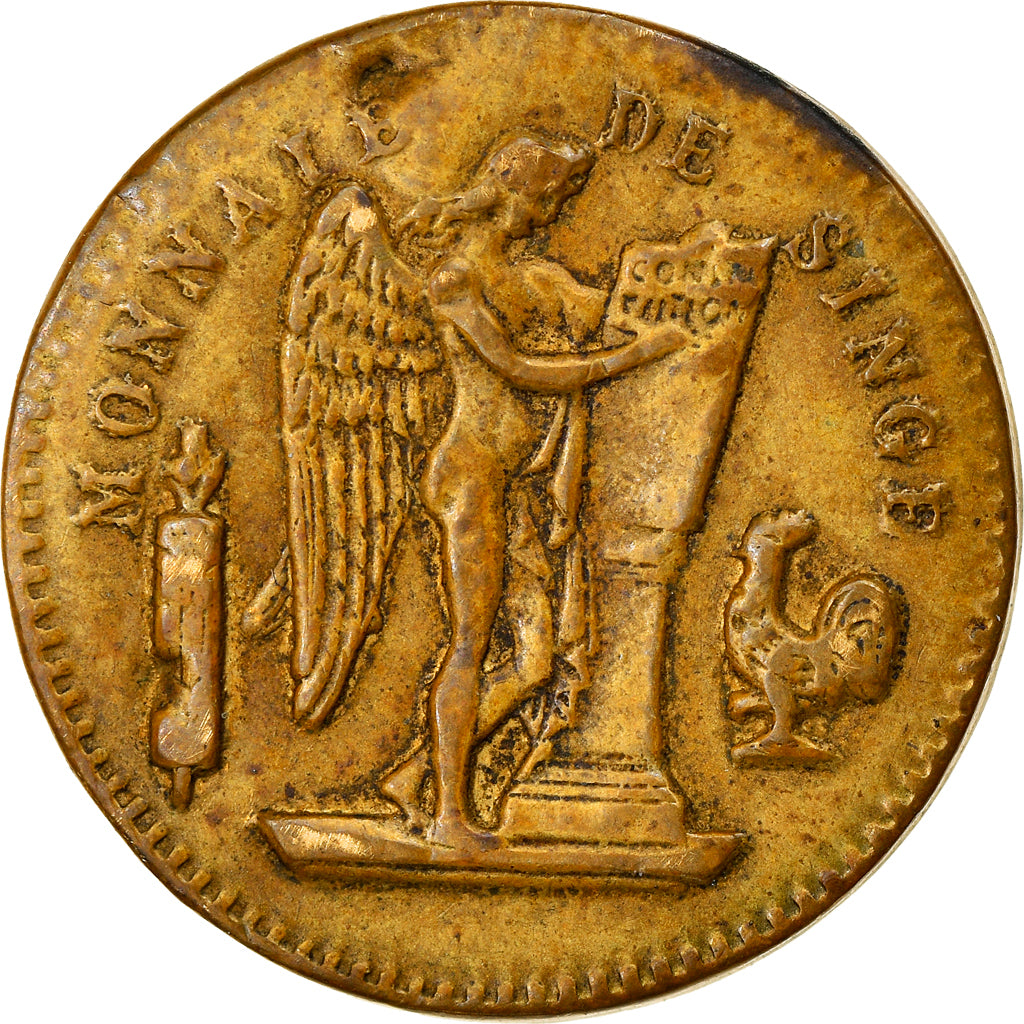 Francja, Token, Maison Close, Cabaret du Ciel, Clichy-Montmartre, EF(40-45)