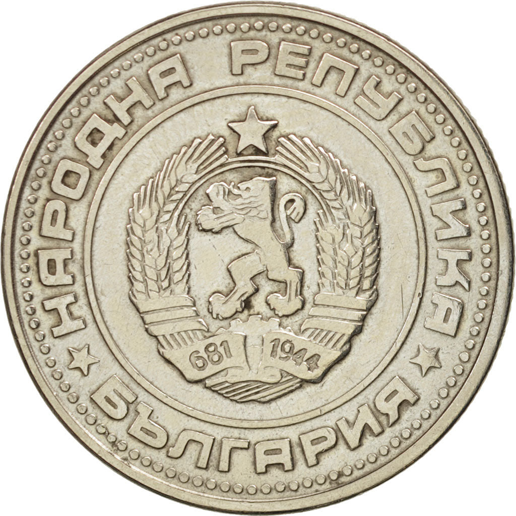 Bulgaria, 50 Stotinki, 1974, AU(55-58), Nickel-brass, KM:89