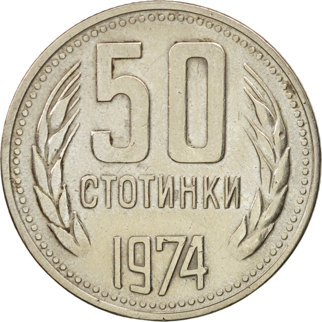 Bulgaria, 50 Stotinki, 1974, AU(55-58), Nickel-brass, KM:89