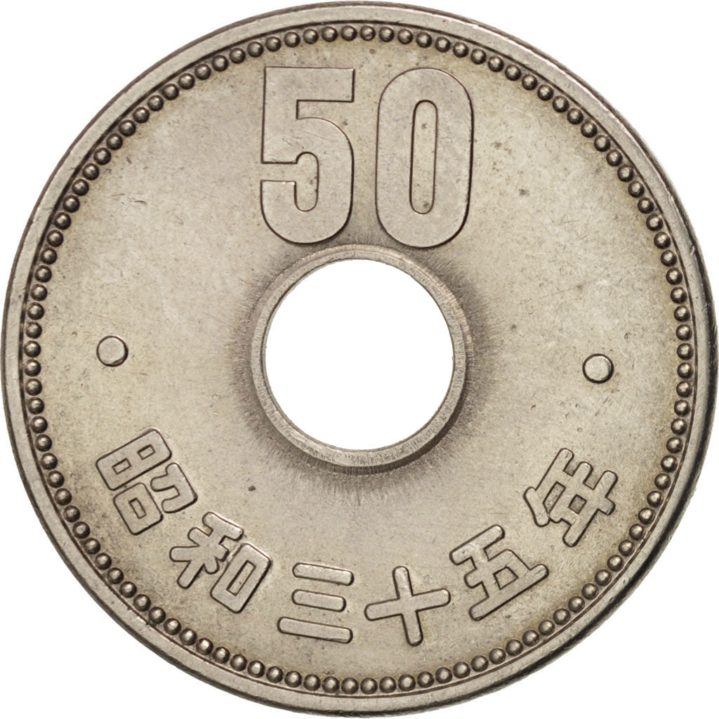Japan, Hirohito, 50 Yen, 1960, AU(50-53), Nickel, KM:76