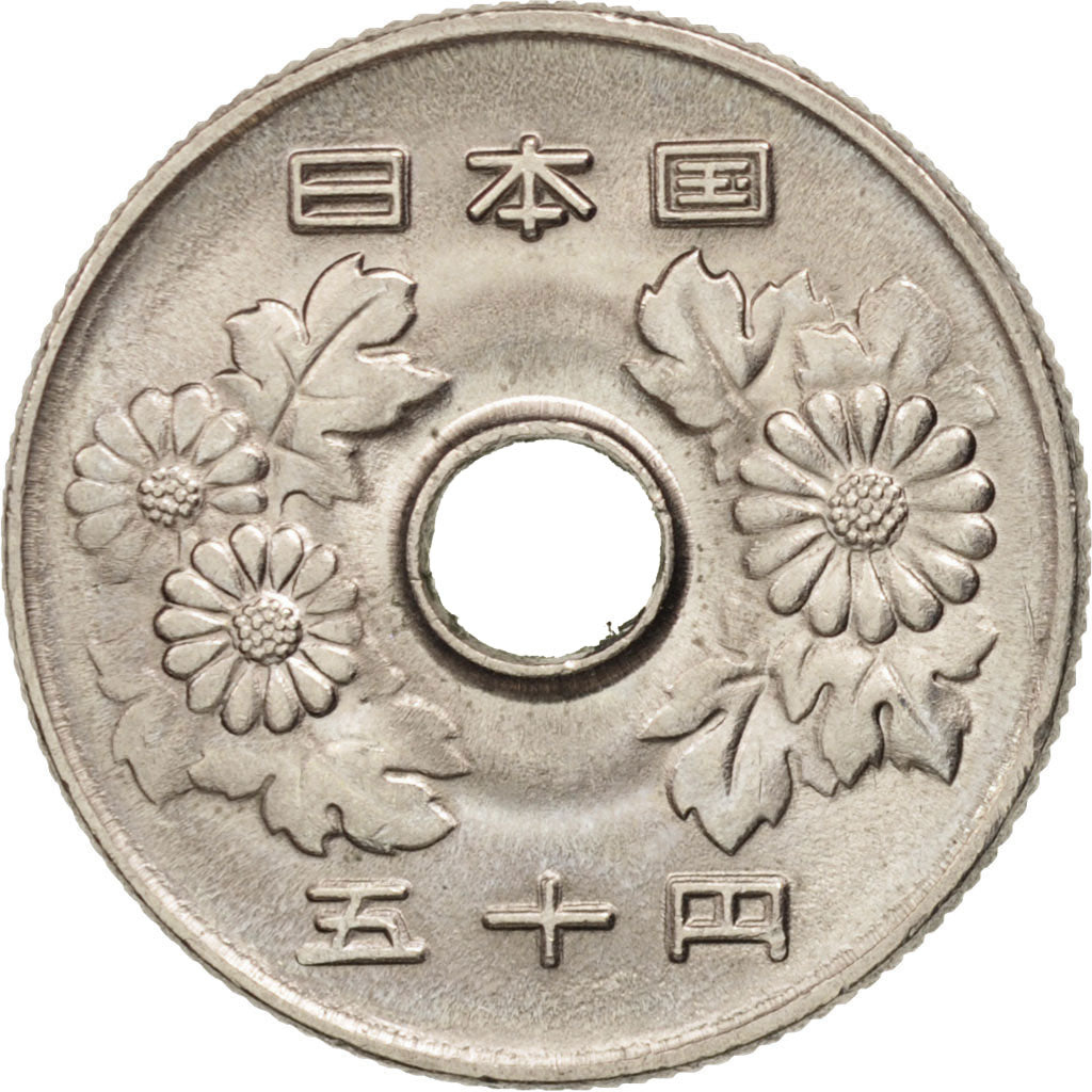 Japan, Akihito, 50 Yen, 1991, MS(63), Copper-nickel, KM:101.2