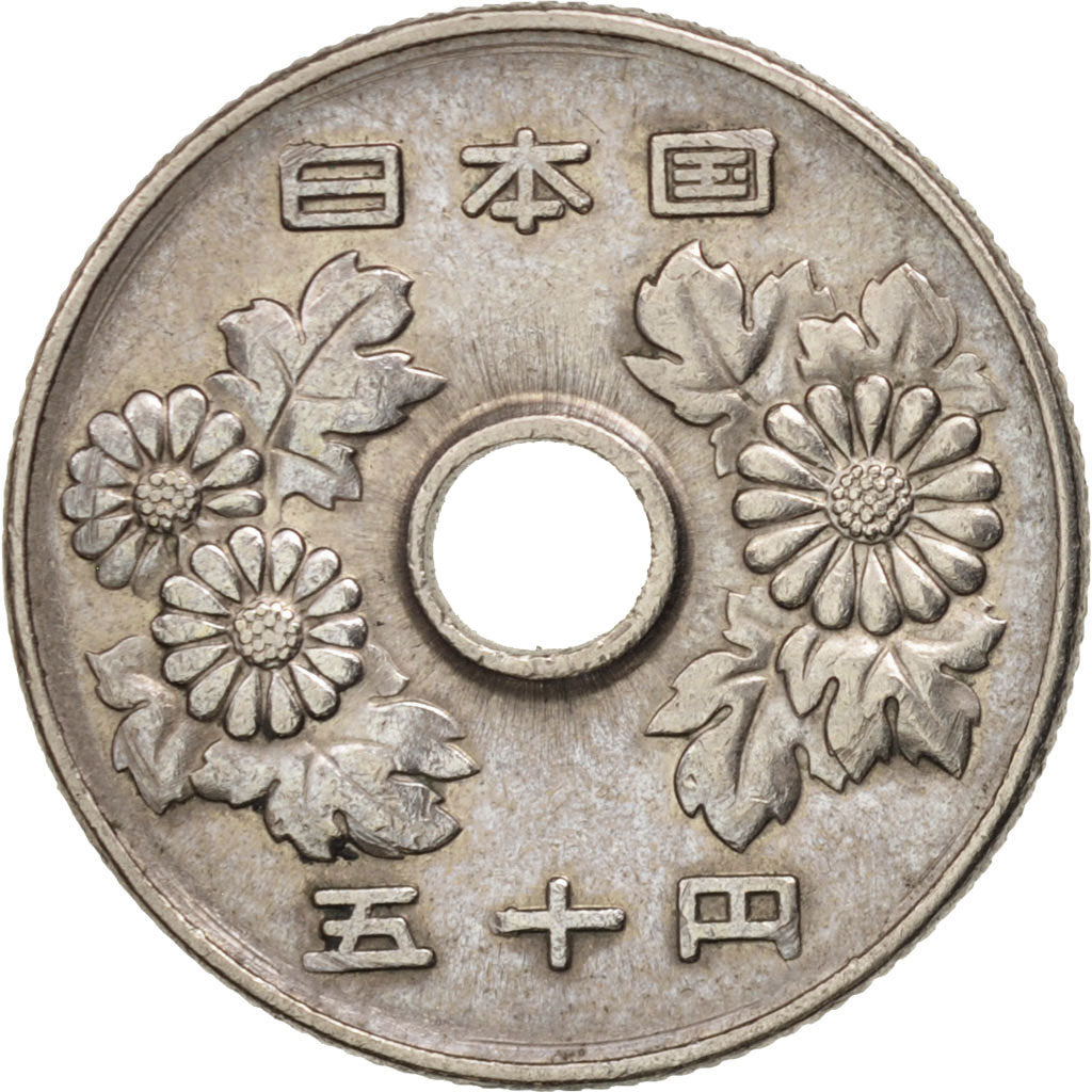 Japan, Hirohito, 50 Yen, 1967, EF(40-45), Copper-nickel, KM:81