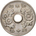 Japan, Hirohito, 50 Yen, 1967, EF(40-45), Copper-nickel, KM:81