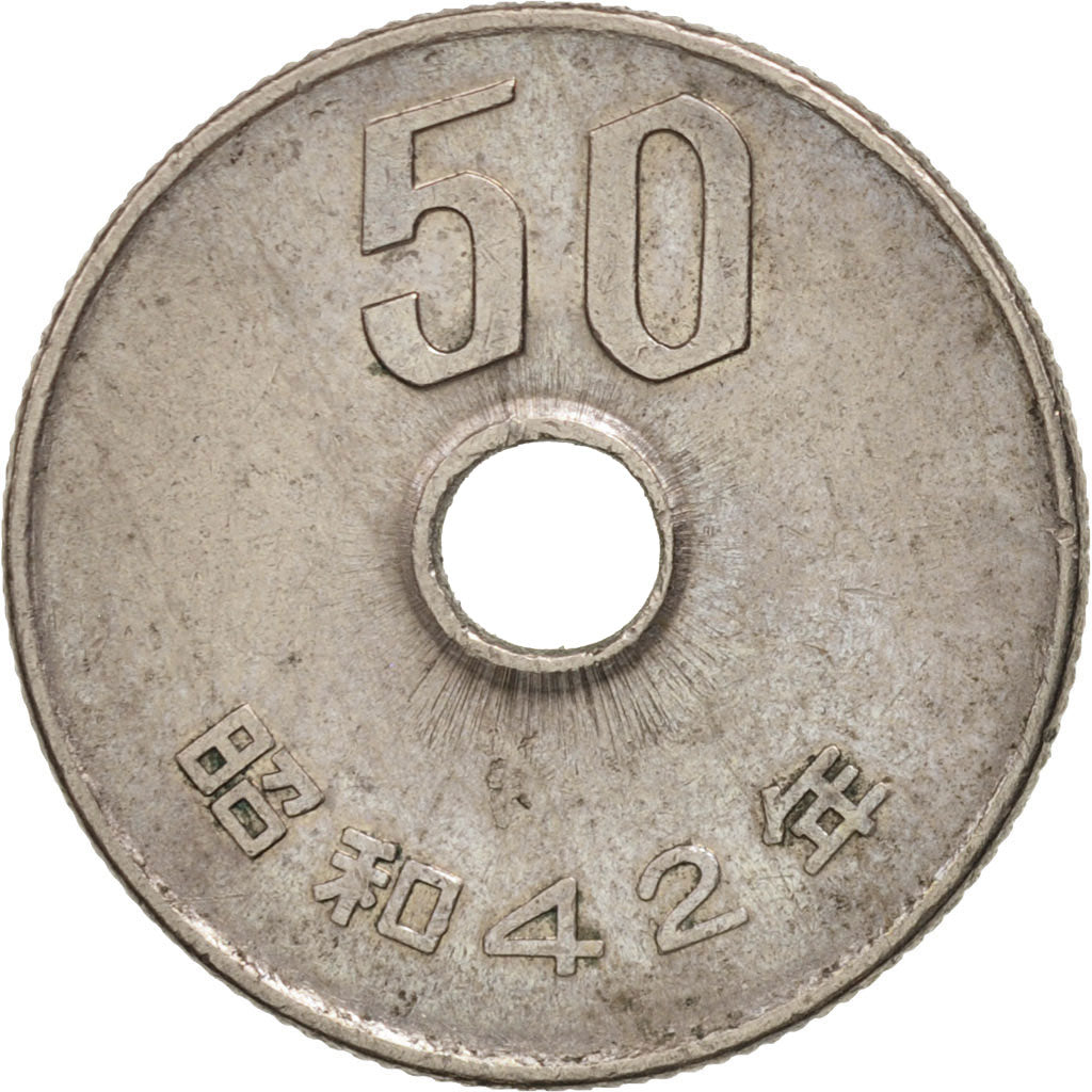 Japan, Hirohito, 50 Yen, 1967, EF(40-45), Copper-nickel, KM:81