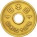Japan, Hirohito, 5 Yen, 1979, AU(50-53), Brass, KM:72a