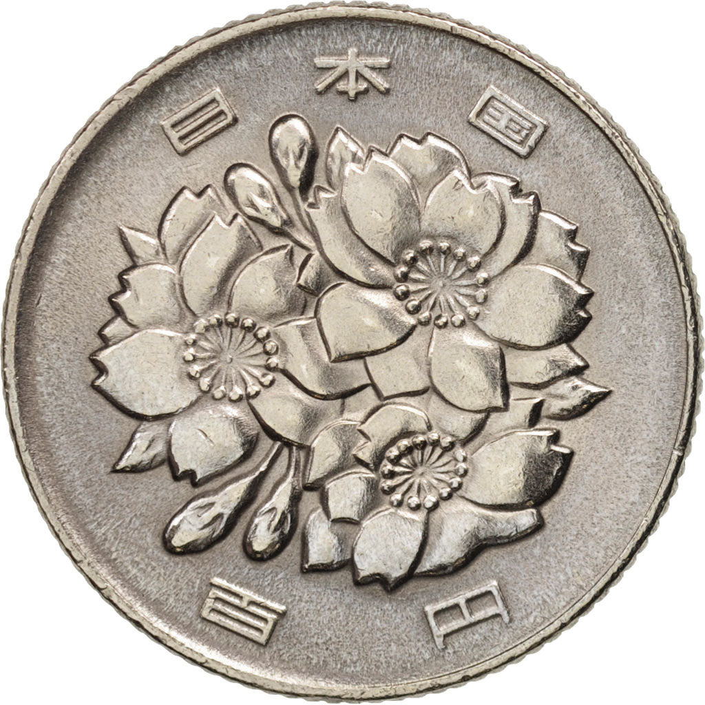 Japan, Akihito, 100 Yen, 1990, MS(63), Copper-nickel, KM:98.2