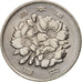 Japan, Akihito, 100 Yen, 1990, MS(63), Copper-nickel, KM:98.2
