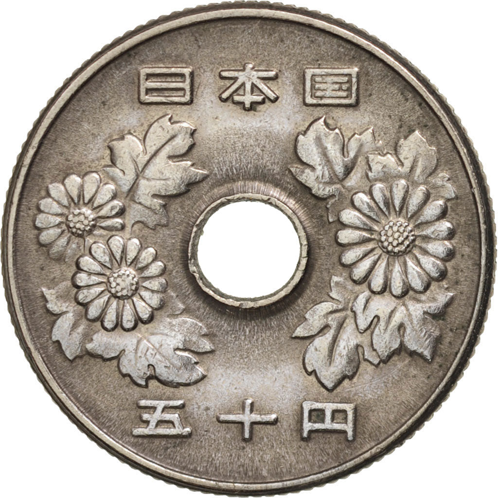 Japan, Hirohito, 50 Yen, 1975, EF(40-45), Copper-nickel, KM:81
