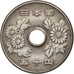 Japan, Hirohito, 50 Yen, 1975, EF(40-45), Copper-nickel, KM:81