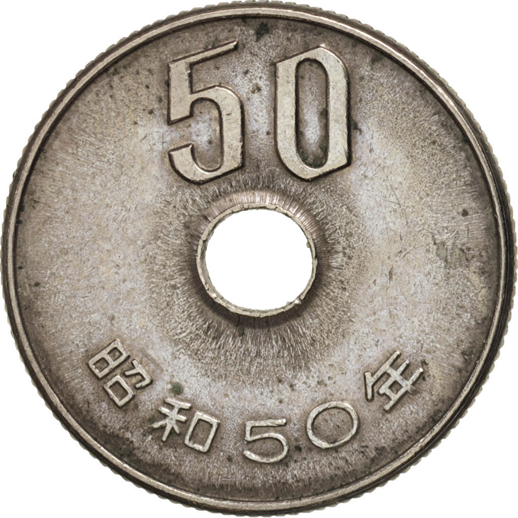Japan, Hirohito, 50 Yen, 1975, EF(40-45), Copper-nickel, KM:81