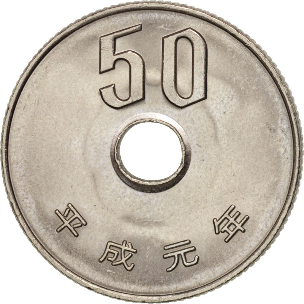 Japan, Akihito, 50 Yen, 1989, MS(63), Copper-nickel, KM:101.1