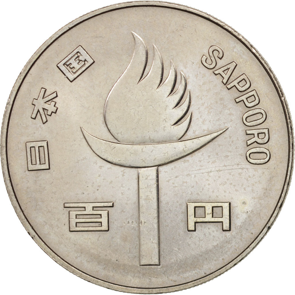 Japan, Hirohito, 100 Yen, 1972, MS(60-62), Copper-nickel, KM:84
