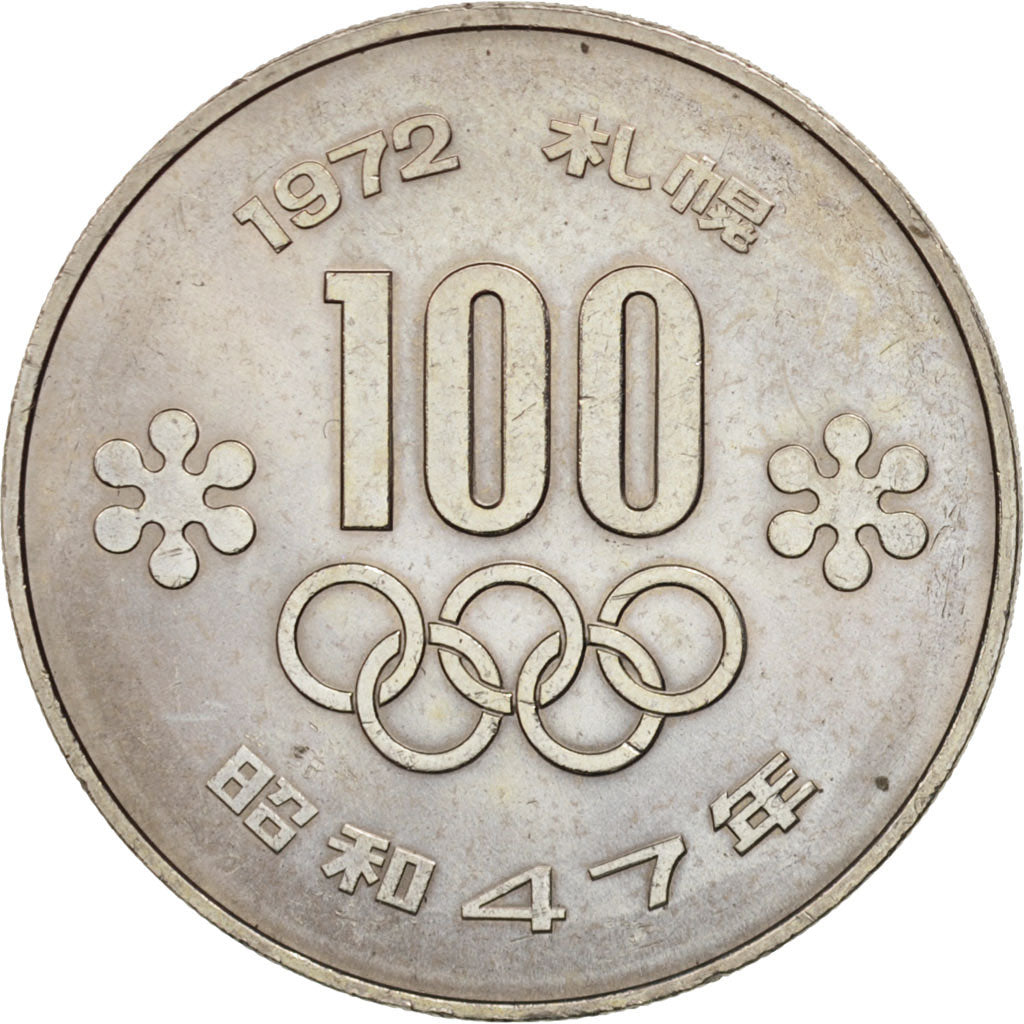 Japan, Hirohito, 100 Yen, 1972, MS(60-62), Copper-nickel, KM:84