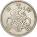 Japan, Hirohito, 100 Yen, 1964, AU(55-58), Silver, KM:79