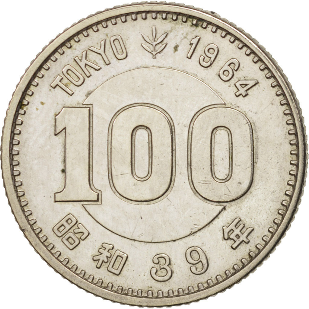 Japan, Hirohito, 100 Yen, 1964, AU(55-58), Silver, KM:79