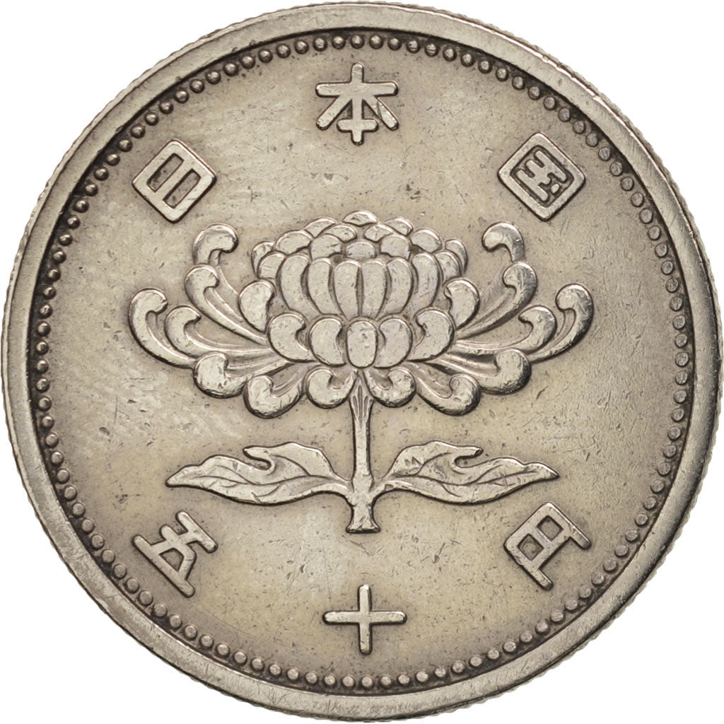 Japan, Hirohito, 50 Yen, 1955, EF(40-45), Nickel, KM:75