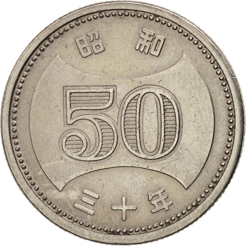 Japan, Hirohito, 50 Yen, 1955, EF(40-45), Nickel, KM:75