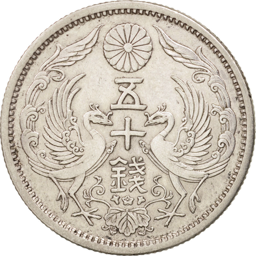 Japan, Yoshihito, 50 Sen, 1923, EF(40-45), Silver, KM:46