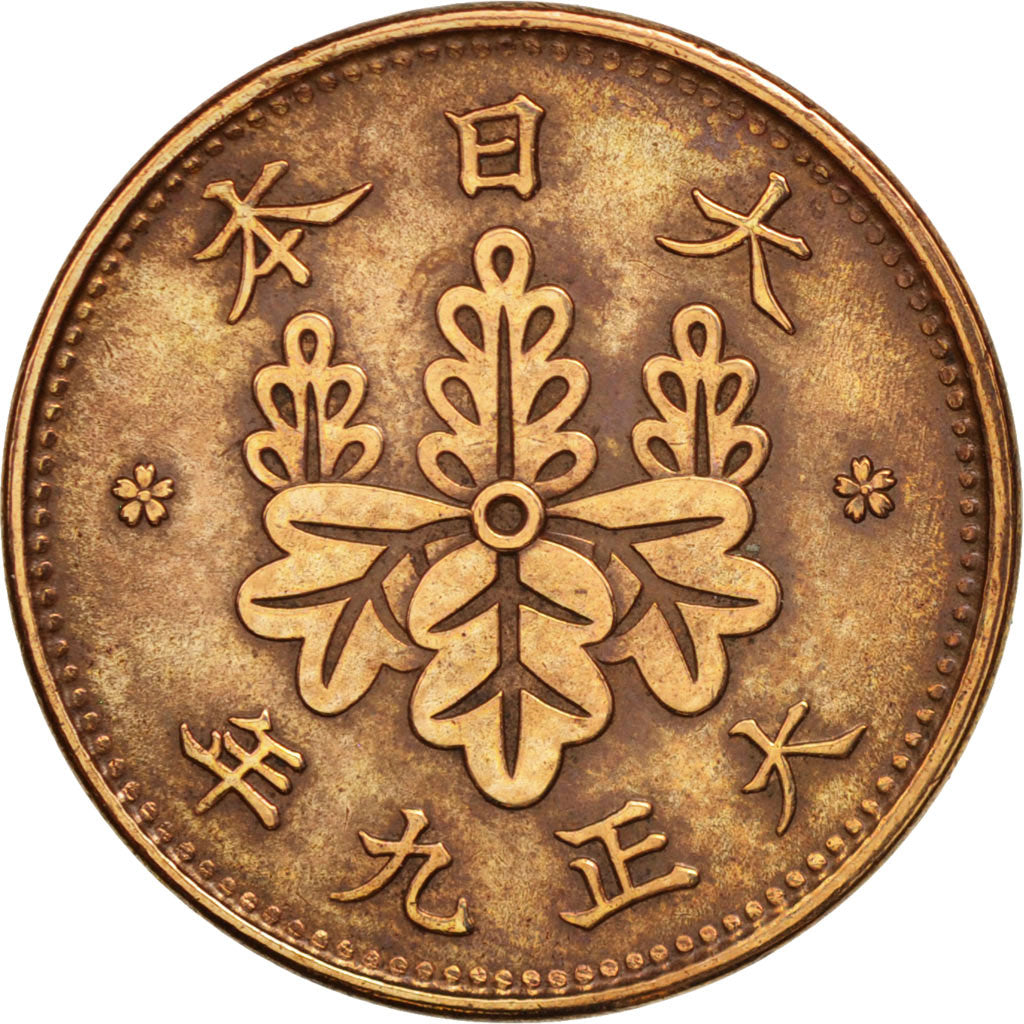 Japan, Hirohito, Sen, 1934, EF(40-45), Bronze, KM:47