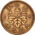 Japan, Hirohito, Sen, 1934, EF(40-45), Bronze, KM:47