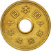 Japan, Akihito, 5 Yen, 1989, AU(55-58), Brass, KM:96.1