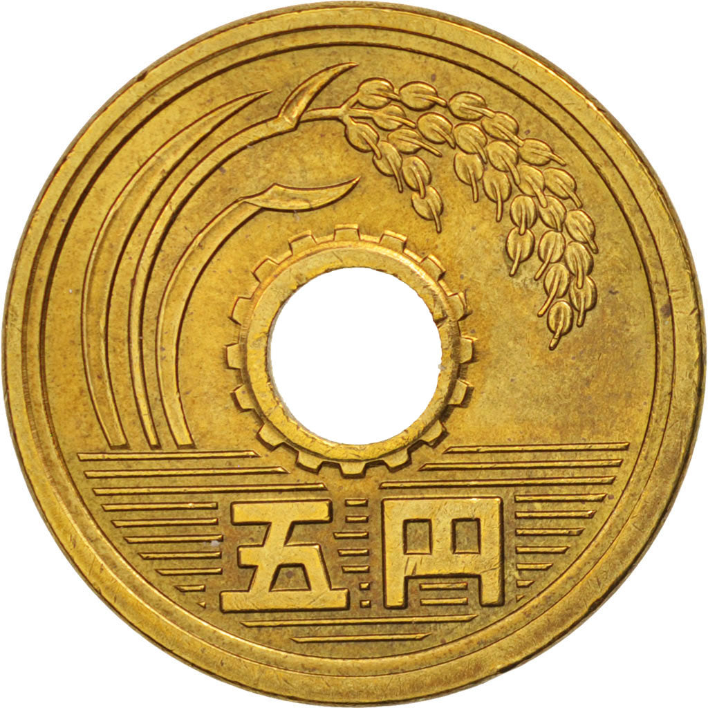 Japan, Akihito, 5 Yen, 1989, AU(55-58), Brass, KM:96.1