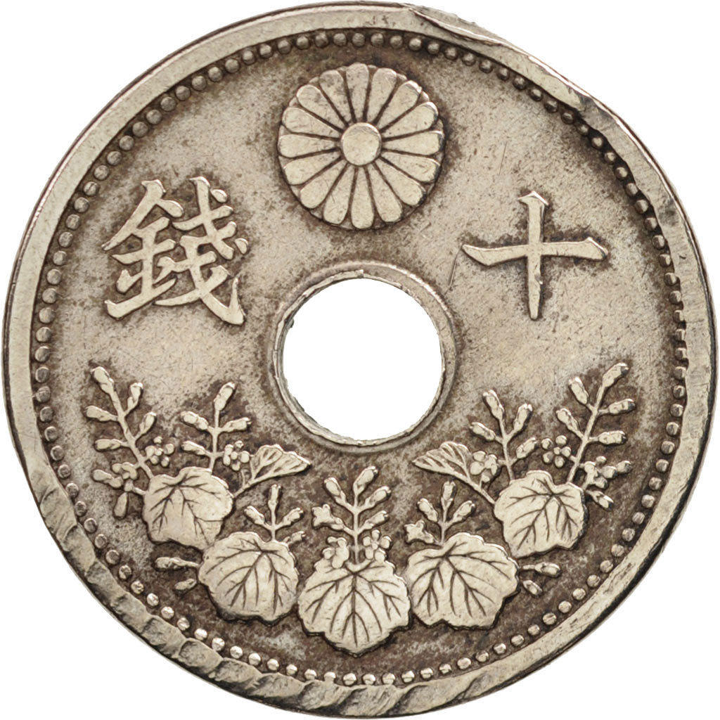 Japan, Yoshihito, 10 Sen, 1921, VF(30-35), Copper-nickel, KM:45