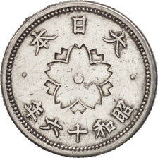 Japan, Hirohito, 10 Sen, 1941, EF(40-45), Aluminum, KM:61.1
