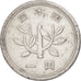 Monnaie, Japon, Hirohito, Yen, 1976, TB+, Aluminium, KM:74