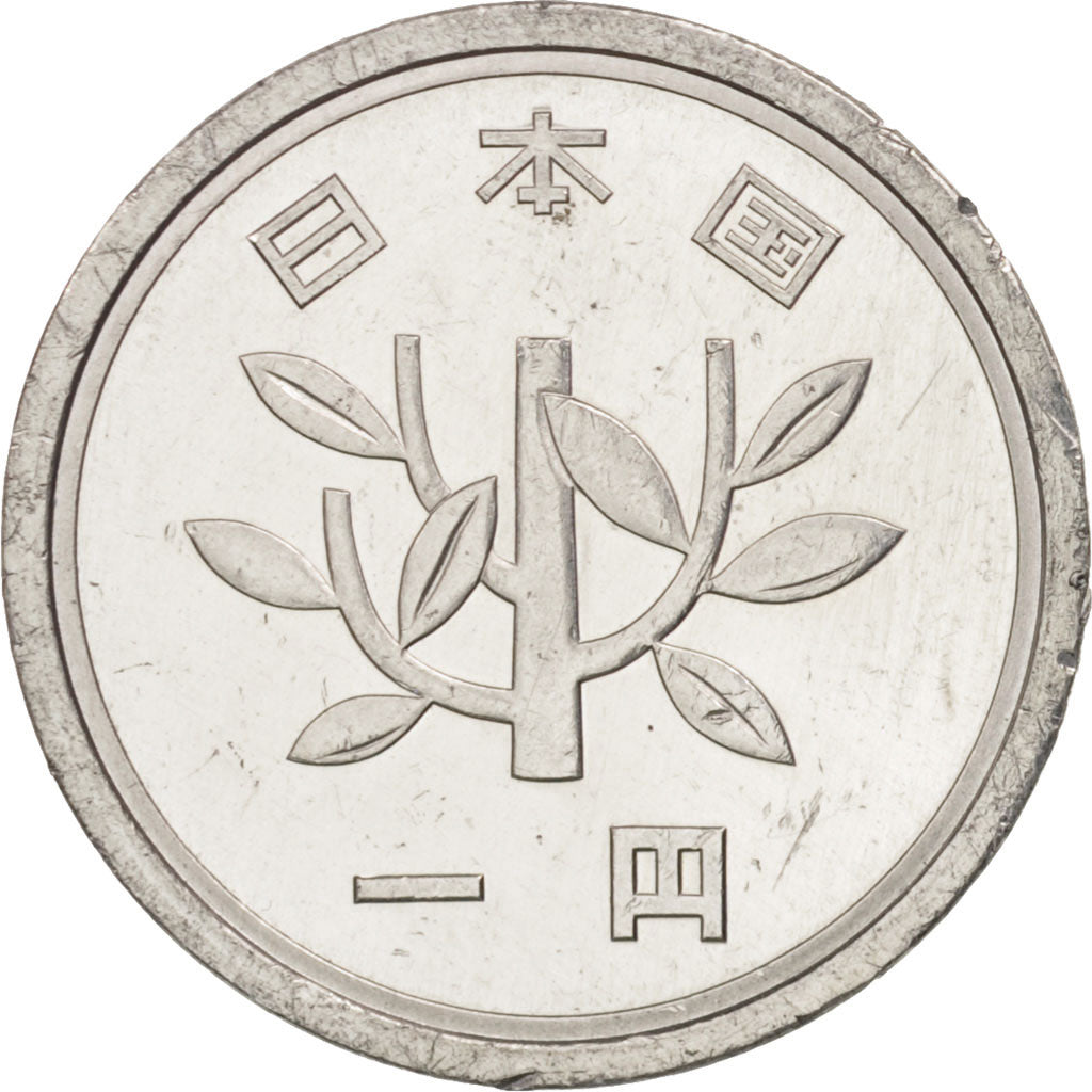 Japan, Hirohito, Yen, 1987, AU(55-58), Aluminum, KM:74