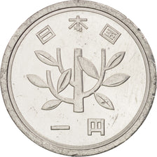 Japan, Hirohito, Yen, 1987, AU(55-58), Aluminum, KM:74