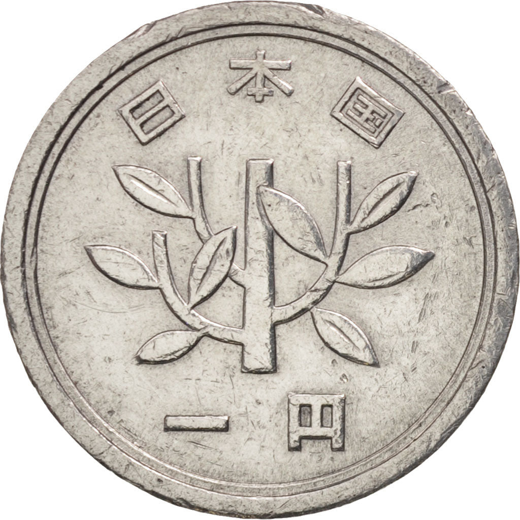 Japan, Hirohito, Yen, 1962, VF(30-35), Aluminum, KM:74