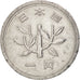 Moneta, Japonia, Hirohito, Yen, 1964, EF(40-45), Aluminium, KM:74