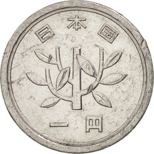 Coin, Japan, Hirohito, Yen, 1982, VF(30-35), Aluminum, KM:74
