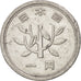Moneda, Japón, Hirohito, Yen, 1982, BC+, Aluminio, KM:74