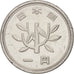 Coin, Japan, Akihito, Yen, 1991, EF(40-45), Aluminum, KM:95.2
