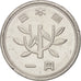 Monnaie, Japon, Akihito, Yen, 1991, TTB, Aluminium, KM:95.2
