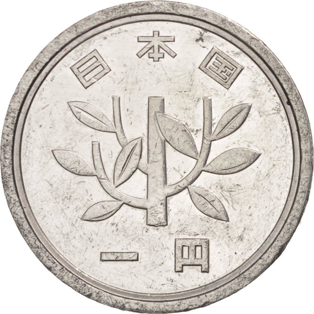 Japan, Akihito, Yen, 1989, EF(40-45), Aluminum, KM:95.1
