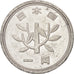 Japan, Akihito, Yen, 1989, EF(40-45), Aluminum, KM:95.1
