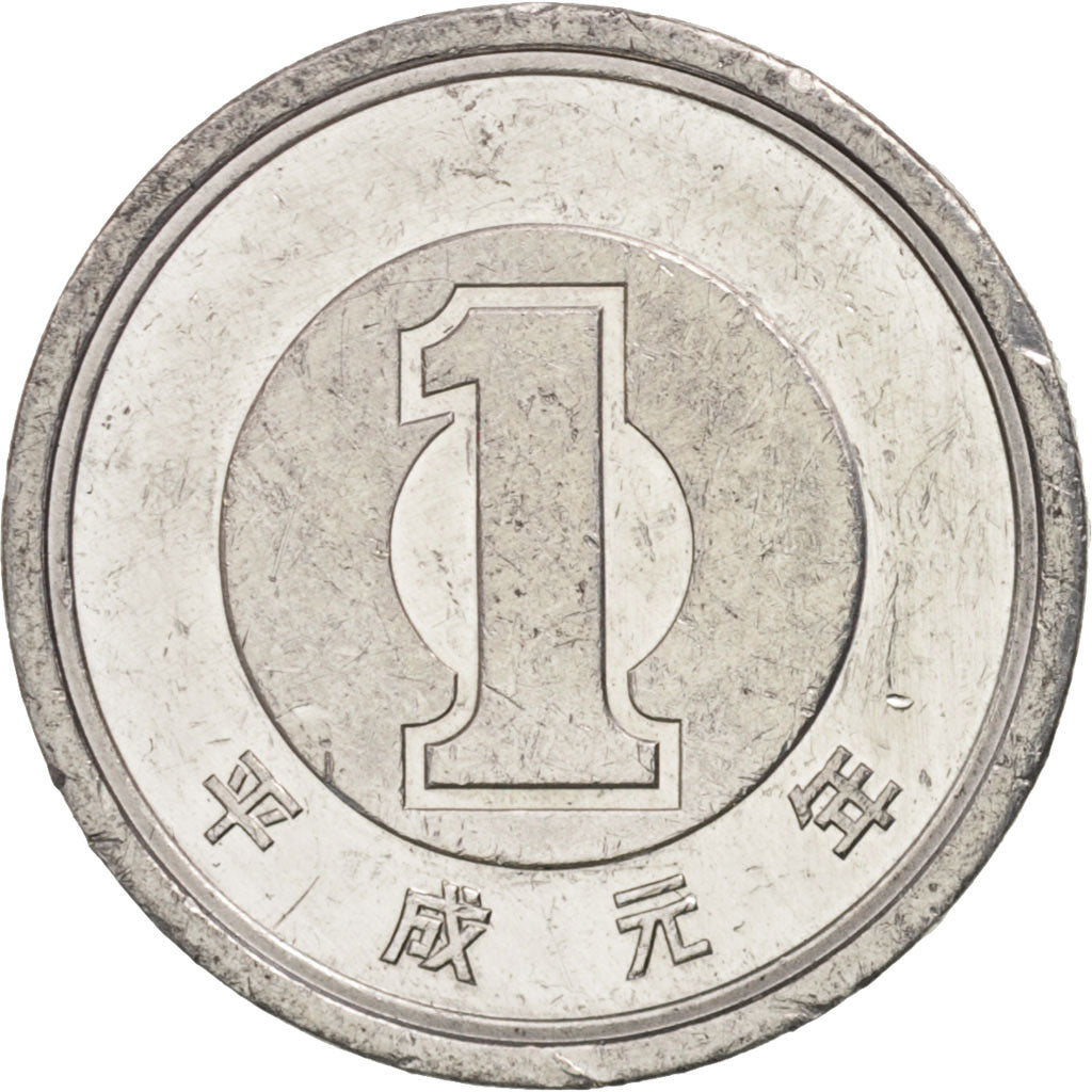 Japan, Akihito, Yen, 1989, EF(40-45), Aluminum, KM:95.1