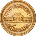 Japon, Hirohito, 10 Yen, 1953, TTB, Bronze, KM:73