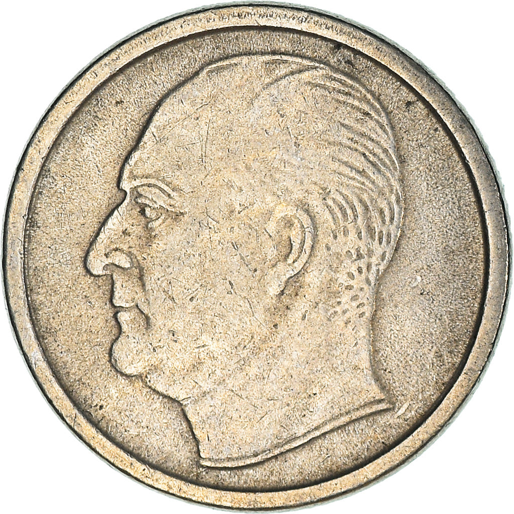 Moneda, Noruega, Olav V, 25 Öre, 1961, MBC, Cobre - níquel, KM:407