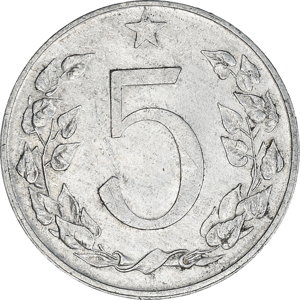 Coin, Czechoslovakia, 5 Haleru, 1954, EF(40-45), Aluminum, KM:37