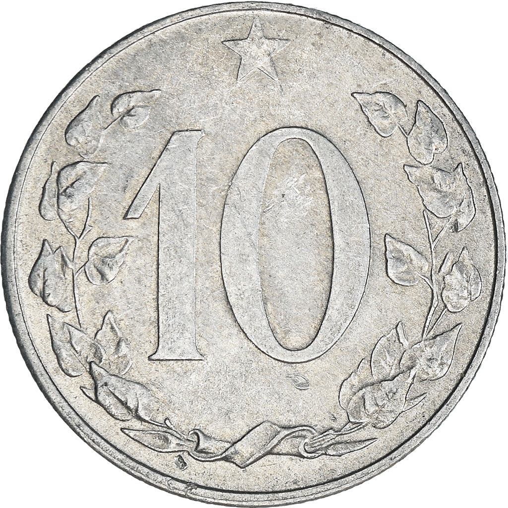 Coin, Czechoslovakia, 10 Haleru, 1955, EF(40-45), Aluminum, KM:38