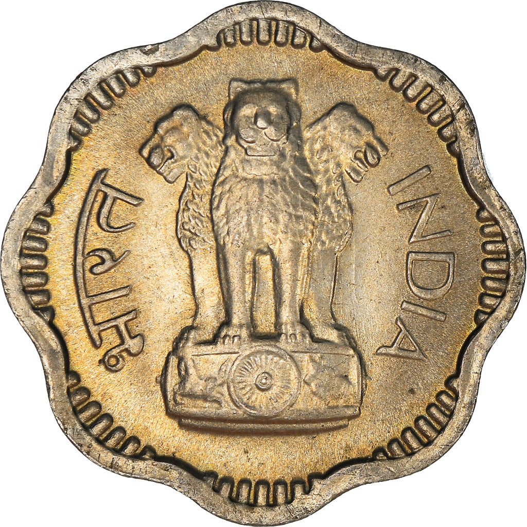 Coin, INDIA-REPUBLIC, 10 Naye Paise, 1963, EF(40-45), Copper-nickel, KM:24.2