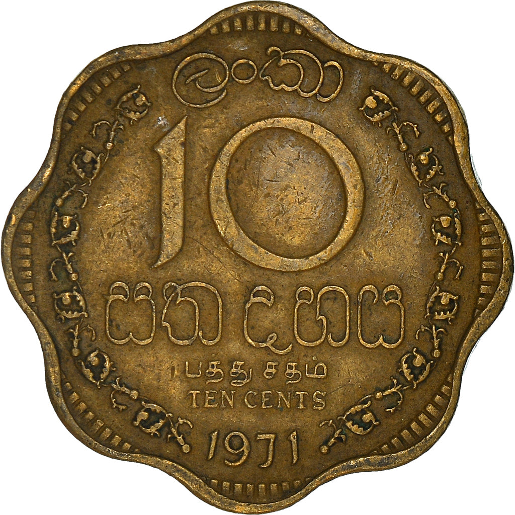 Coin, Ceylon, Elizabeth II, 10 Cents, 1971, EF(40-45), Nickel-brass, KM:130