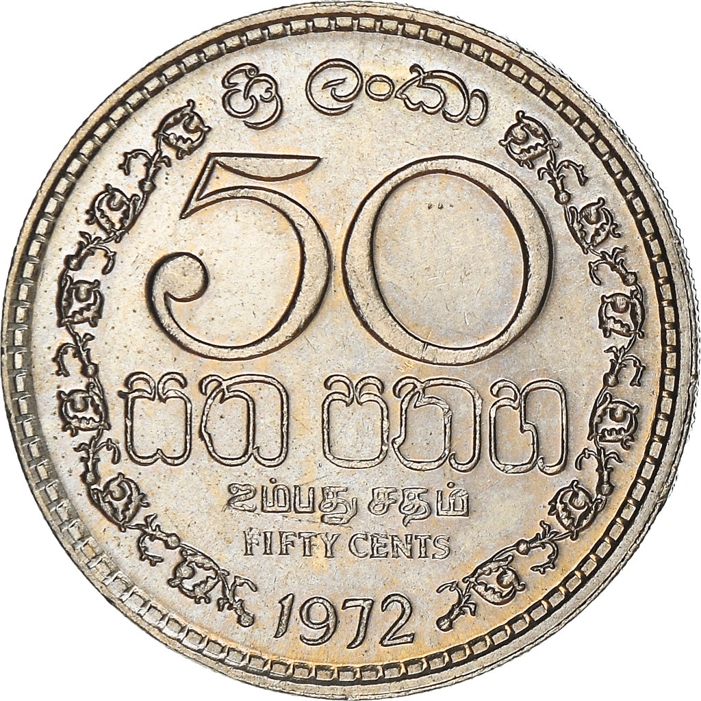 Coin, Ceylon, Elizabeth II, 50 Cents, 1972, EF(40-45), Copper-nickel, KM:132