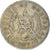 Moneta, Guatemala, 5 Centavos, 1977, EF(40-45), Miedź-Nikiel, KM:270